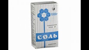 Избавиться от навязчивого мужчины