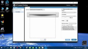Обзор и демонстрация функций плоттера HP Designjet T520 24-in ePrinter