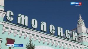 В Смоленске трамвайный маршрут продлили для пассажиров вечерней «Ласточки»