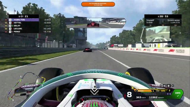 F1 2020: МОЯ КОМАНДА. ГРАН-ПРИ ИТАЛИИ. ГОНКА 100%. 53 КРУГА. смотреть онлайн