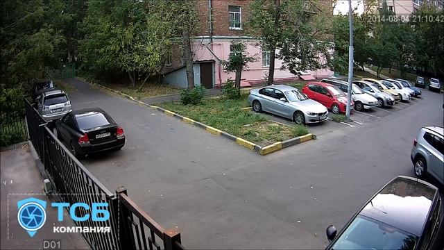 IP видеокамера 2 Мп, качественное видеонаблюдение на улице
