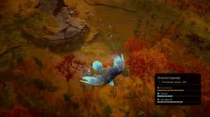 Assassin creed Valhalla PS4 62 карта сокровищ Ледечестершир