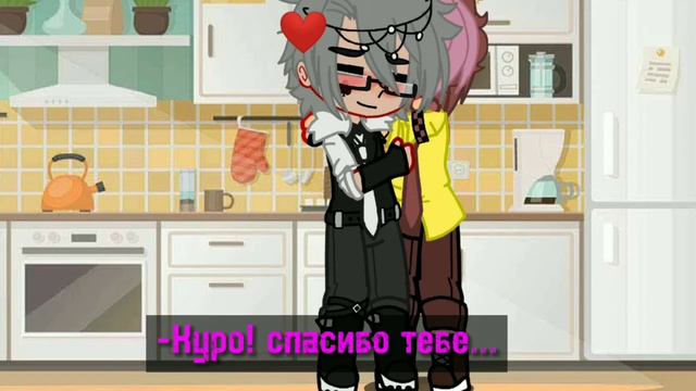 ну я не знаю зачем я эта зделала но рому жаль( 13 карт ДантеПик, Вару, Габре, феляЗонтик,Рома,Кура. смотреть онлайн