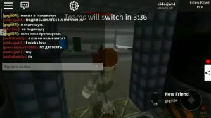 Зона 51 В Роблокс |Roblox Вторая серия