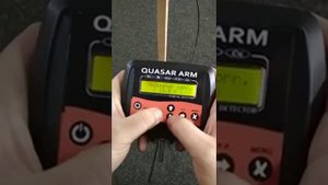 Меню и настройка металлоискателя Квазар АРМ Quasar ARM корпус gainta 1910 c FM трансмиттером