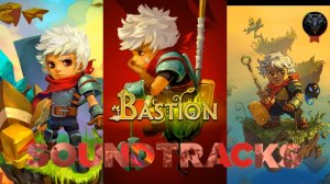 Bastion OST