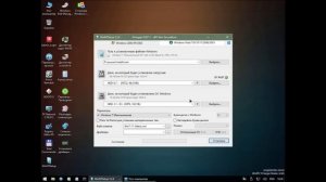 Установка любой Windows без флешки и диска. Нестандартный способ установки Windows.