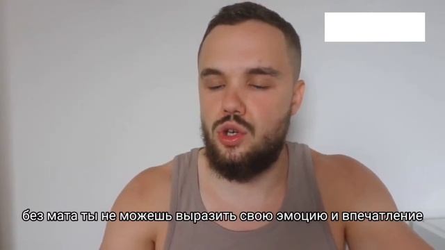 ИГОРЬ ВОЙТЕНКО | МОТИВАЦИЯ | КАК МАТЕРИТЬСЯ