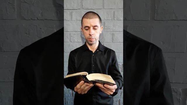 Бог есть Любовь и я тоже (Испытание 1 часть)