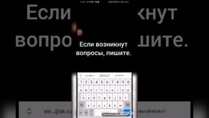 Как создать почтовый ящик на платформе mail.ru без номера телефона. ✌️