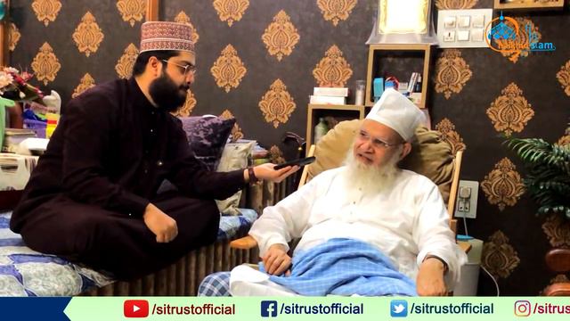 ALLAH KI MARIFAT-Huzur Shaikh Ul Islam Walmuslemeen |SiTrustOfficial |Shaikh-Ul-Islam |SyedHamzaMiy смотреть онлайн