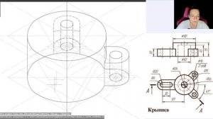 Как начертить АКСОНОМЕТРИЮ