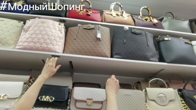 ?СУМКИ ПРЕМИАЛЬНОГО КАЧЕСТВА? НАТУРАЛЬНАЯ КОЖА И ЭКОКОЖА ?Новинки и Акции ? смотреть онлайн