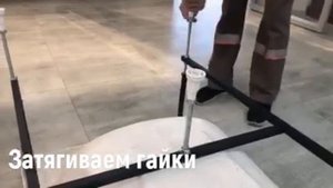Установка ванны на раму 1 Марка