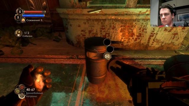 Альтернативными снарядами для арбалета оказались громовые копья! | BIOSHOCK 2 REMASTERED #5