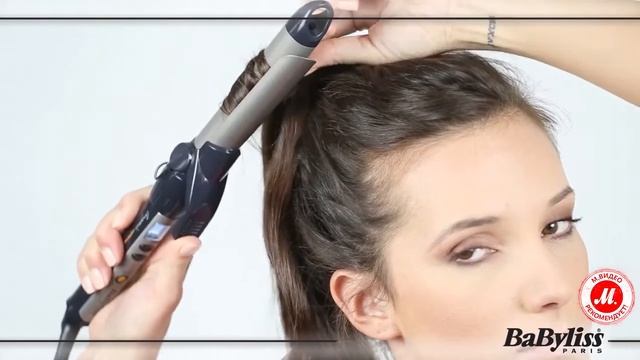 Мастер-класс: создание натуральных локонов с плойкой BaByliss C519E смотреть онлайн