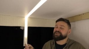 Световая линия со стены в натяжной потолок