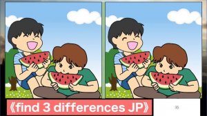 Spot the difference|Japanese Pictures Puzzle No836