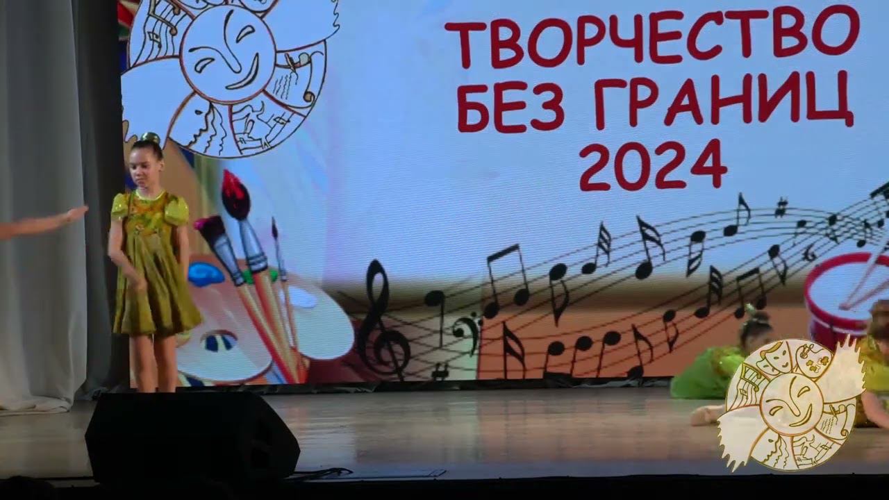 Коллектив Автограф танец Совушки 2024