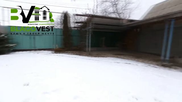 Земля 11,49 соток возможна для коммерческого использования смотреть онлайн