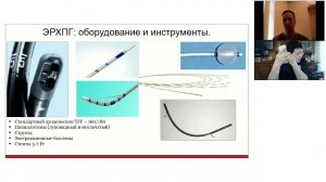 Школа клинического мышления педиатра