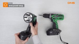 Распаковка шуруповерта Hitachi DS18DVF3 / Unboxing Hitachi DS18DVF3