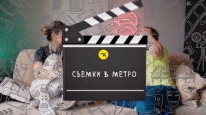 ТО, ЧТО НИКТО НЕ ЗАМЕТИЛ В КЛИПЕ Cream Soda - Сердце Лёд. Разбор с режиссером клипа.