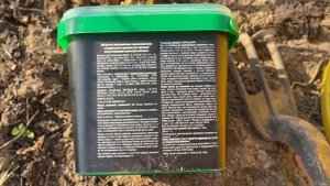 Удобряем гортензии 1 раз в сезон.