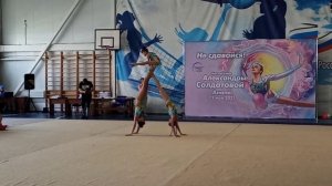 Мастер-Класс с  Александры Солдатовой!