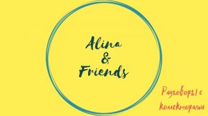 Инна Гагарина. Подборка №84 |Коллекторы |Банки |МФО| Антиколлекторы |