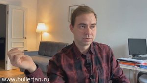 Печи Булерьян - ошибки (часть 2) / www.bullerjan.su