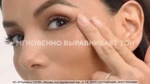 L’Oreal реклама 2022