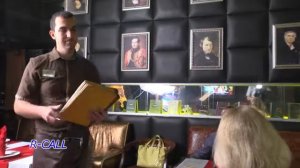 R CALL   система вызова   кнопки вызова официантов,