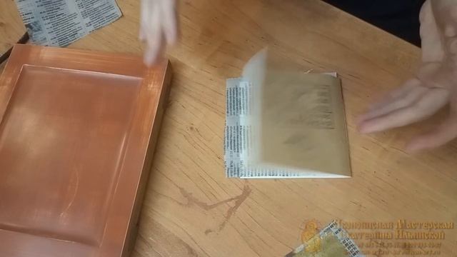 Видеоурок по золочению иконы
