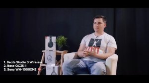 Какие наушники самые лучшие: Sony, Beats или Bose? Битва беспроводных наушников.