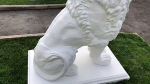 Скульптура льва из бетона. Императорский лев.