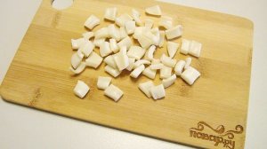 Салат Морской каприз