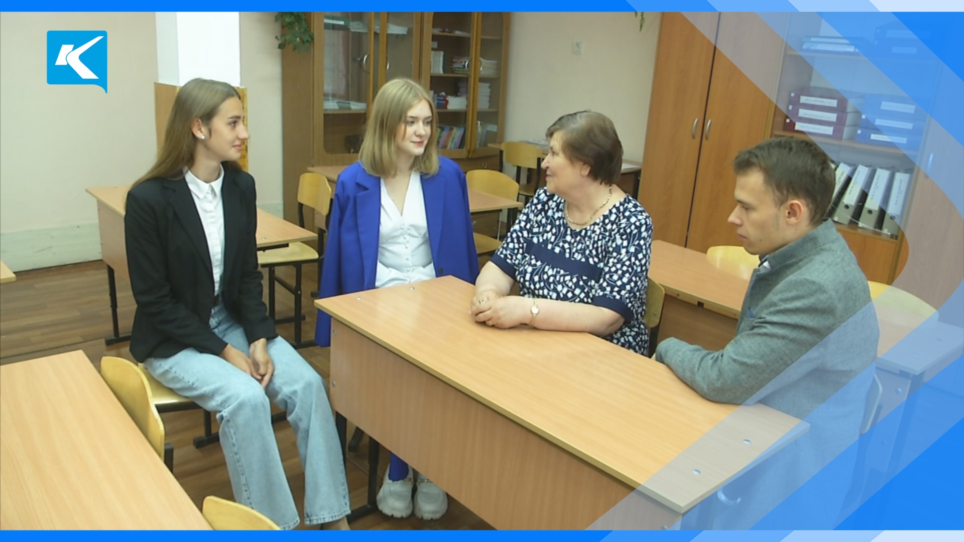 20.06.2022    Школа №28 – лидер по количеству стобалльников ЕГЭ.MP4