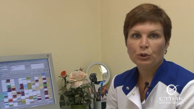 GentleMax Pro смотреть онлайн