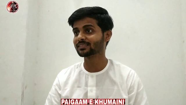 Jashn e Eid e Mubahila