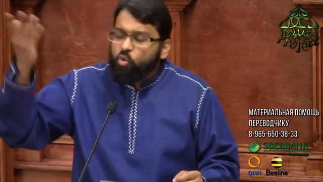 СИРА ПРОРОКА МУХАММАДА 6 - Ясир Кади смотреть онлайн