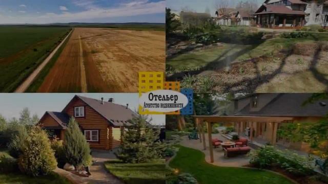 Как подвести электричество к земельному участку ИЖС в Анапе? смотреть онлайн