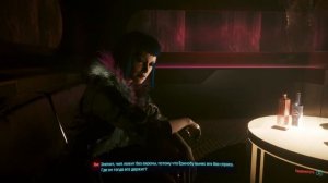 ШЕЛЬМЫ И БРЕЙДАНС II CYBERPUNK 2077. ПРОХОЖДЕНИЕ#5.
