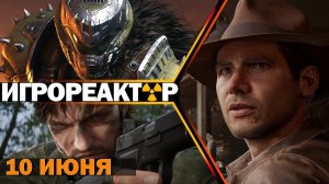 ИГРОВЫЕ НОВОСТИ | Великолепный DOOM: The Dark Ages | S.T.A.L.K.E.R. 2: мова, негры и перья