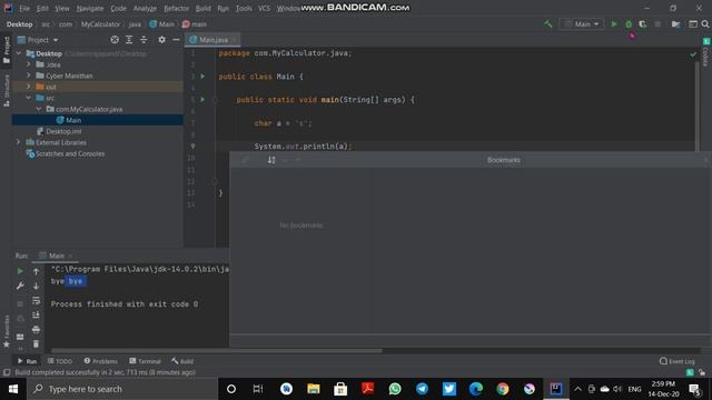 #11 time table in java Android App Development |CyberManithan