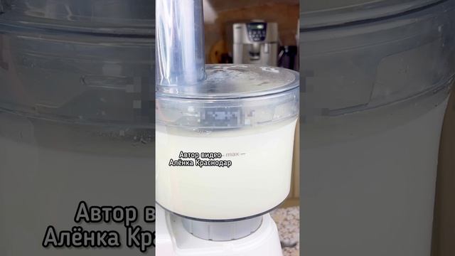 Нежный творожный десерт