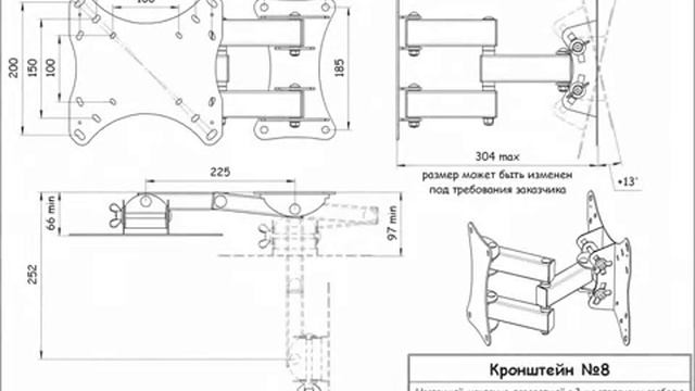 engineering-3d.narod2.ru.wmv смотреть онлайн