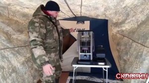 САМАЯ МОЩНАЯ КЕРОСИНКА