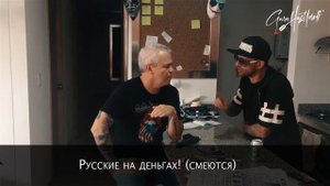 Guru Hustleroff - интервью с топ киллером Пабло Эскобара, Джоном Хайро Веласкесом по кличке "Попай"