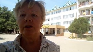 Работа для пенсионеров.